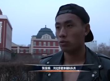 黄色影视免费看