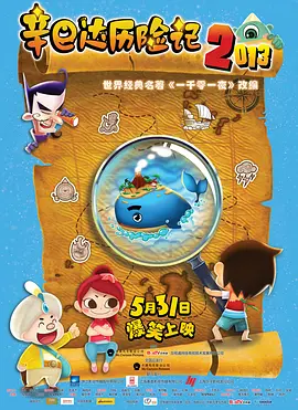 欧美日韩欧美一区二区
